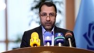رئیس بانک مرکزی : بانکی که ظرف 10 روز وام ازدواج را واریز نکند، تخلف کرده است