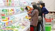 نخستین اطلاعیه ستاد مردمی‌سازی و توزیع عادلانه یارانه‌ ها