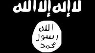 هلاکت ۴ عامل انتحاری داعشی در سامرا