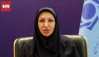 استعلام برخط چک‌های تضمینی از امروز