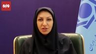 استعلام برخط چک‌های تضمینی از امروز