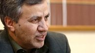 حقوق نجومی «مهاجرانی» از سفارت عربستان