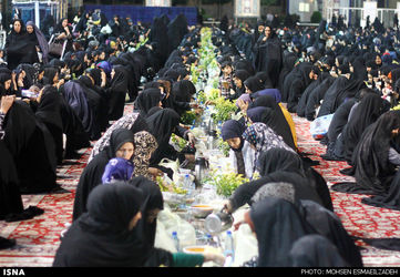 ISNA-8-94
