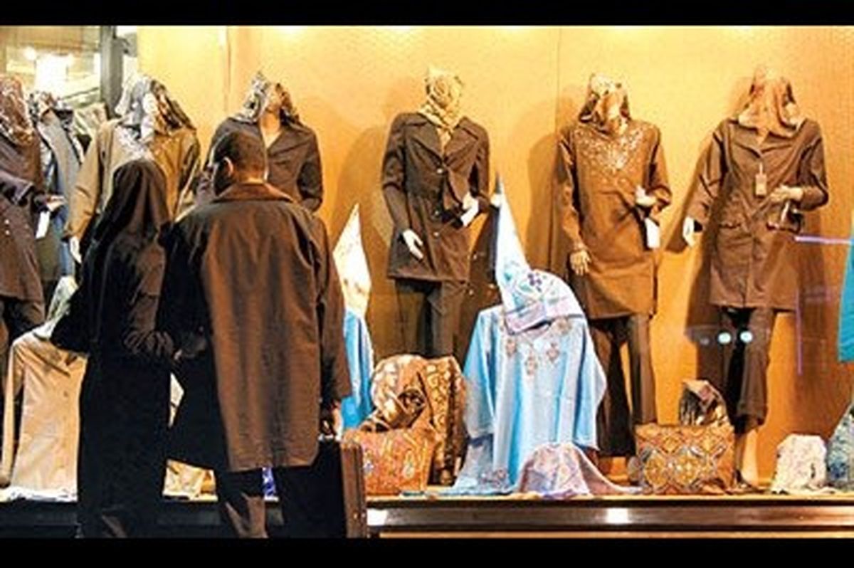 مانتوهای بی‌هویت یا برهنگی فرهنگی؟