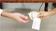دکتر گفت برایم ۳ تا سکه بخر هدیه بیار!
