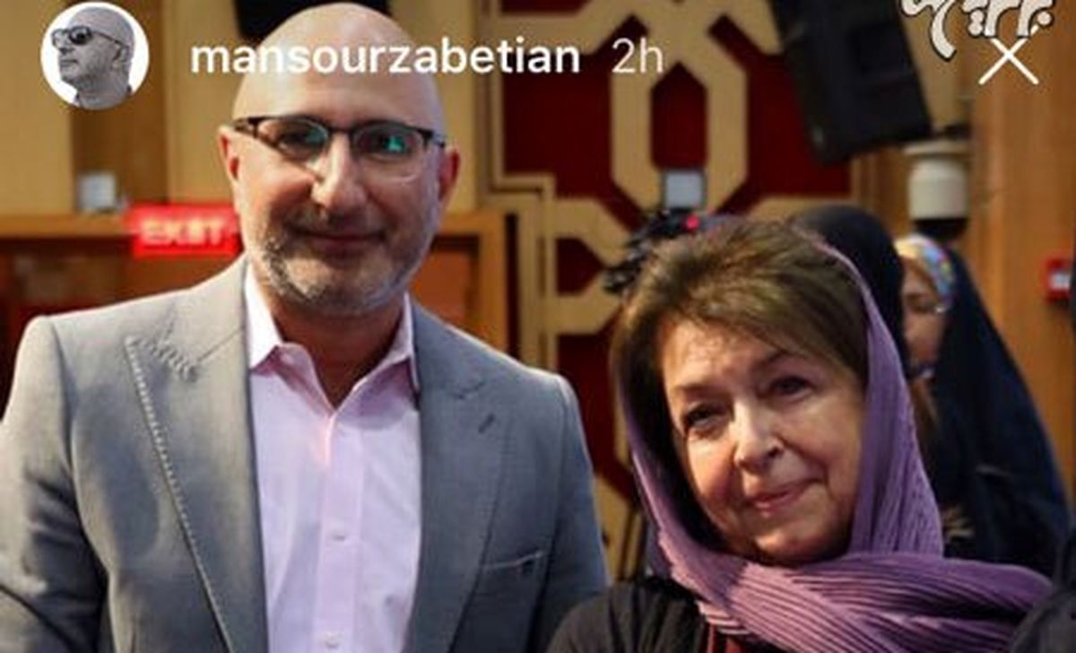 منصور ضابطیان و لیلی گلستان در حاشیه مراسمی