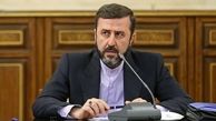 غریب‌آبادی : آژانس بین‌المللی انرژی اتمی دست از رفتارهای سیاسی بردارد