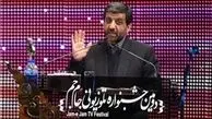 برنامه‌های انتخاباتی می‌تواندآرای مردمی راجابه‌جا کند