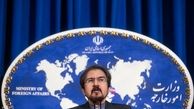 قاسمی: تحریم‌های جدید آمریکا برای جبران ناکامی در برجام است