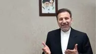 واعظی:اولویت دولت بهبود وضعیت معیشت کارگران است