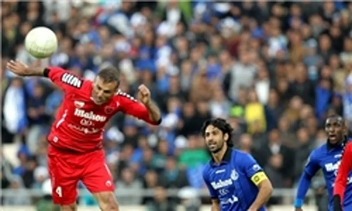 این بار شانس یار پرسپولیس بود