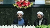 حواشی مراسم تحلیف روحانی در مجلس