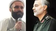 آمادگی «حافظان قرآن» برای پیوستن به «مدافعان حرم» + تصویر نامه