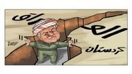 تخلف در رفراندوم تجزیه کردستان: رای اجباری به استقلال