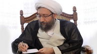 آمادگی قوه قضاییه برای تعامل با دولت یازدهم