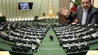 منتظر حل و فصل موضوع مینو خالقی هستیم