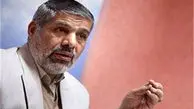 فدایی مسئول دفتر بازرسی رهبری شد