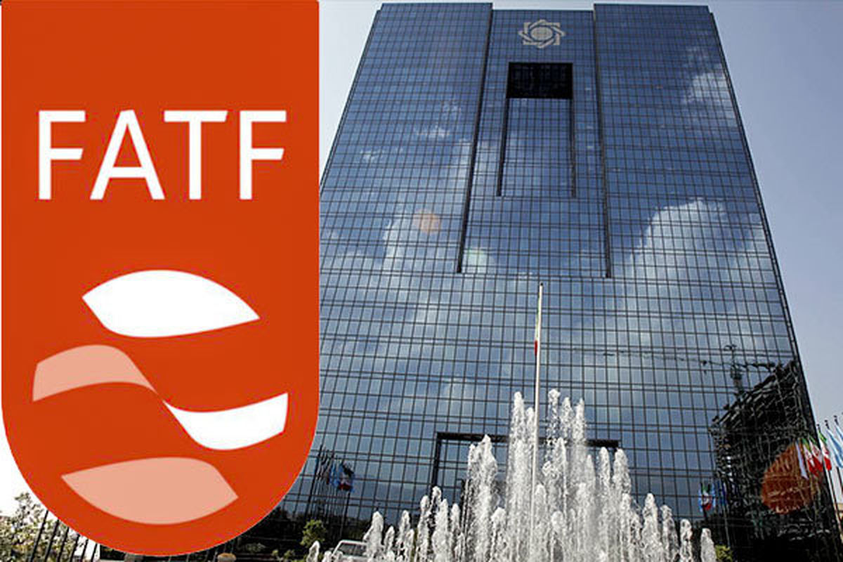 شانزده پرسش و پاسخ‌ درباره محورهای تعامل ایران با FATF