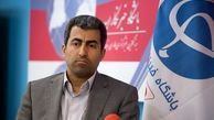 تحقیق و تفحص از وزارت کار چهار محور اساسی دارد