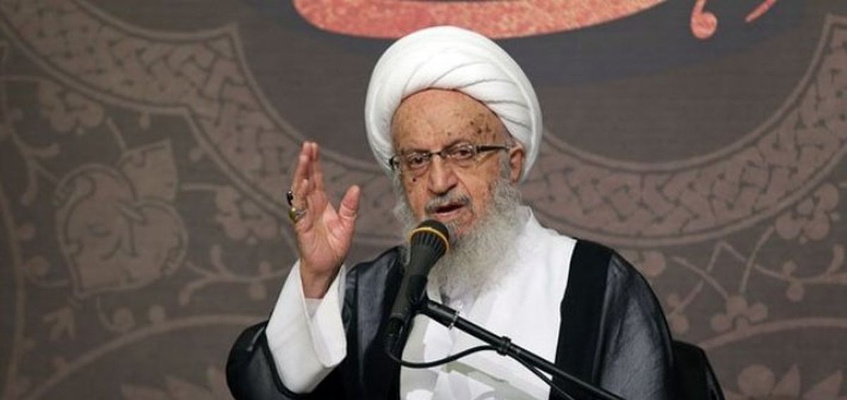 آیت‌الله مکارم: معیشت از مشکلات اولیه طلاب است