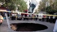 البرز نشست می‌کند؟