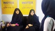 بازدید خانم مجری از خلاقیت جوانان ایرانی