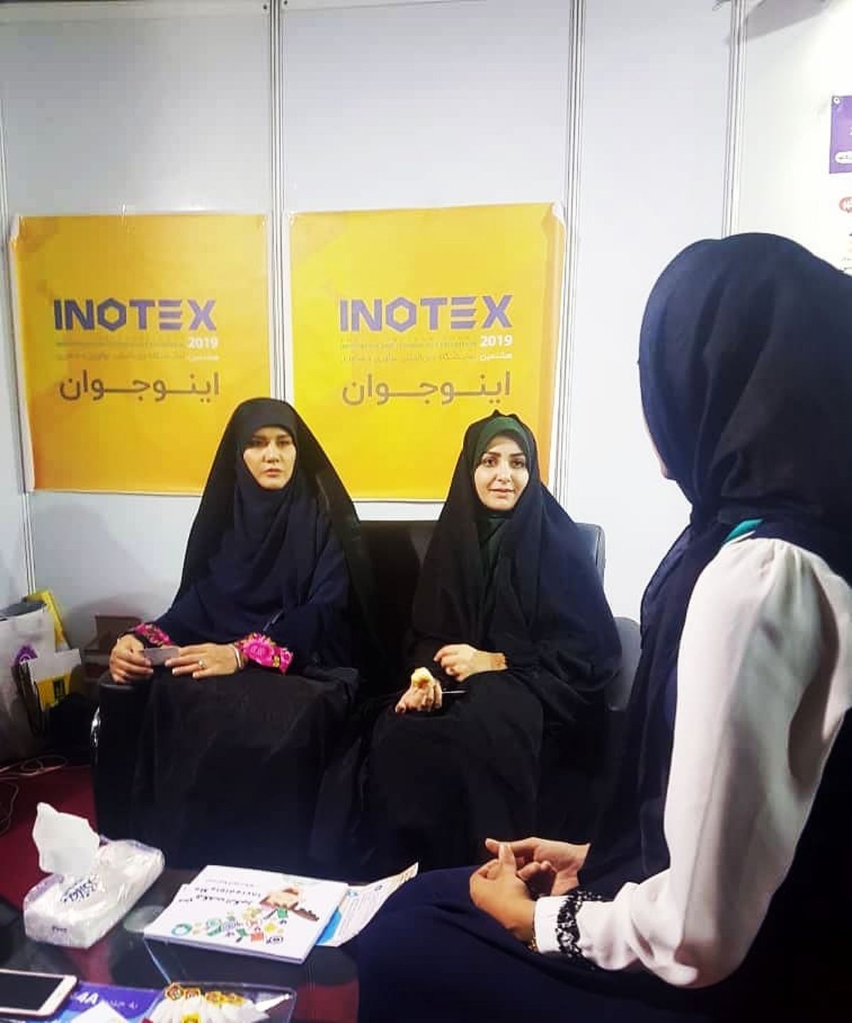 بازدید خانم مجری از خلاقیت جوانان ایرانی