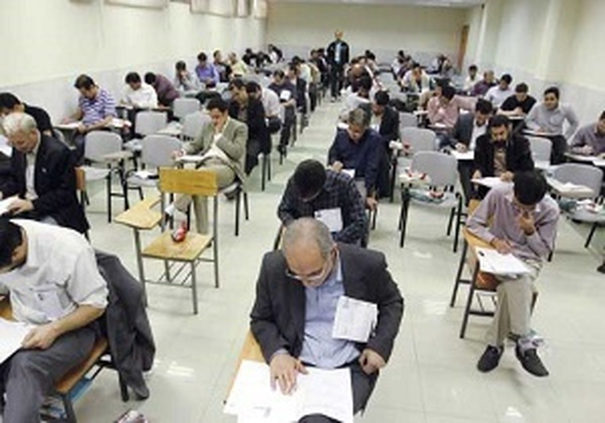 زمان ثبت نام تکمیل ظرفیت کاردانی به کارشناسی ناپیوسته
