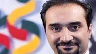 «نیما کرمی» در کنار پدر و مادر مهربانش/عکس