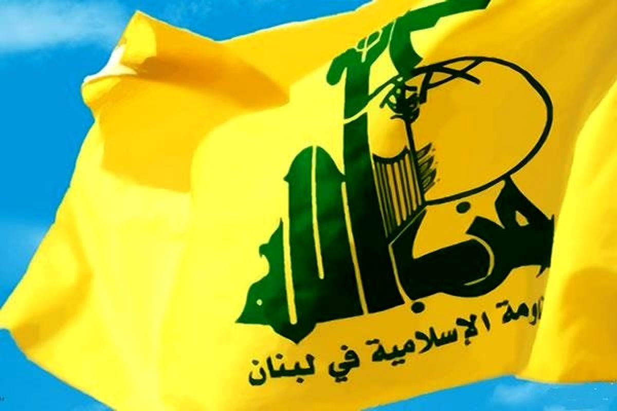 حزب الله لبنان حمله تروریستی کربلا را محکوم کرد