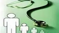 دلایل عدم موفقیت در اجرای برنامه پزشک خانواده