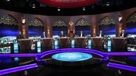 زمان پخش مناظره های ۲ نفره نامزدها 
