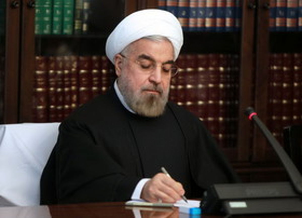 ایران عضو بانک سرمایه گذاری زیرساخت آسیا شد 