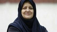 همسر اسطوره آبی در هیئت‌ مدیره استقلال تهران