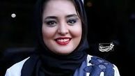 عکس آسمانی «نرگس محمدی»