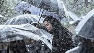گریم رعنا آزادی ور در فیلم "مرد بازنده"