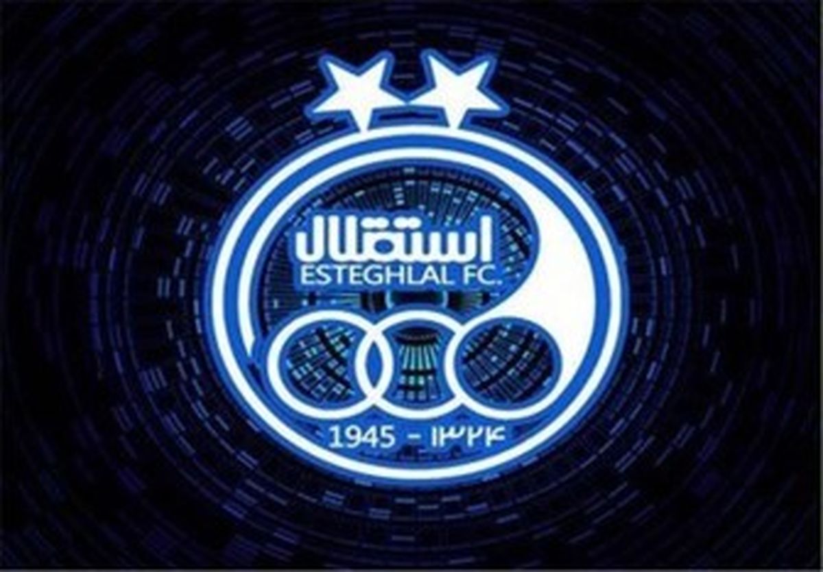 قریب و قراب آمدند، معینی رفت