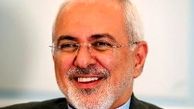 پیام تبریک خاص کریسمسی ظریف