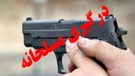 مامور انتظامی شاهین در درگیری مسلحانه به شهادت رسید