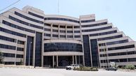 تکلیف ساختمان جنجالی کمیته امداد مشخص شد