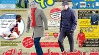 کار"لوث" کی روش!/ شش و هشت پرسپولیس - تراکتور