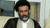 وزارت ورزش و جوانان درگذشت یحیی‌زاده را تسلیت گفت