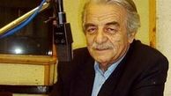 چهره های مشهور ایرانی متولد 10 اردیبهشت + تصاویر