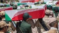 برادرانی که در شهادت از یکدیگر سبقت گرفتند