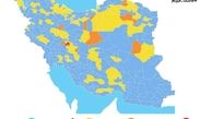 نقشه کرونا قرمز شد / افزایش شهرهای نارنجی