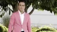 علی کریمی با کت صورتی رنگش + عکس