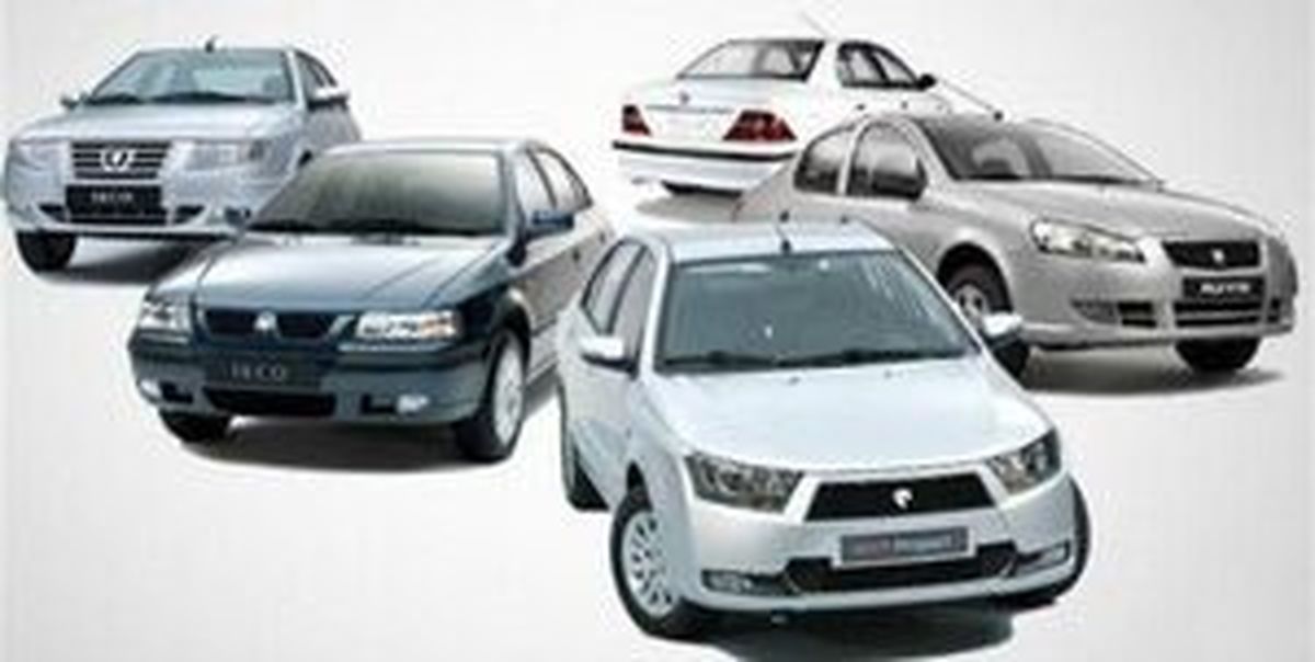 قیمت خودروهای داخلی ایران خوردو سایپا 5 تیر 1400