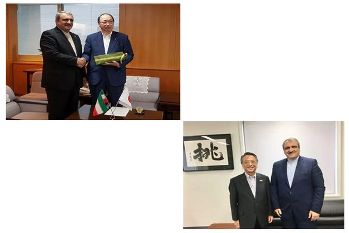 دیدار سفیر ایران با وزیر محیط زیست ژاپن