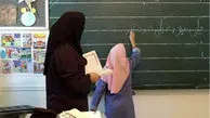 ارائه خدمات آموزشی به 400 هزار دانش آموز پناهنده 
