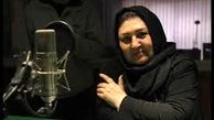 تشکر ویژه" یانگوم" از مردم ایران